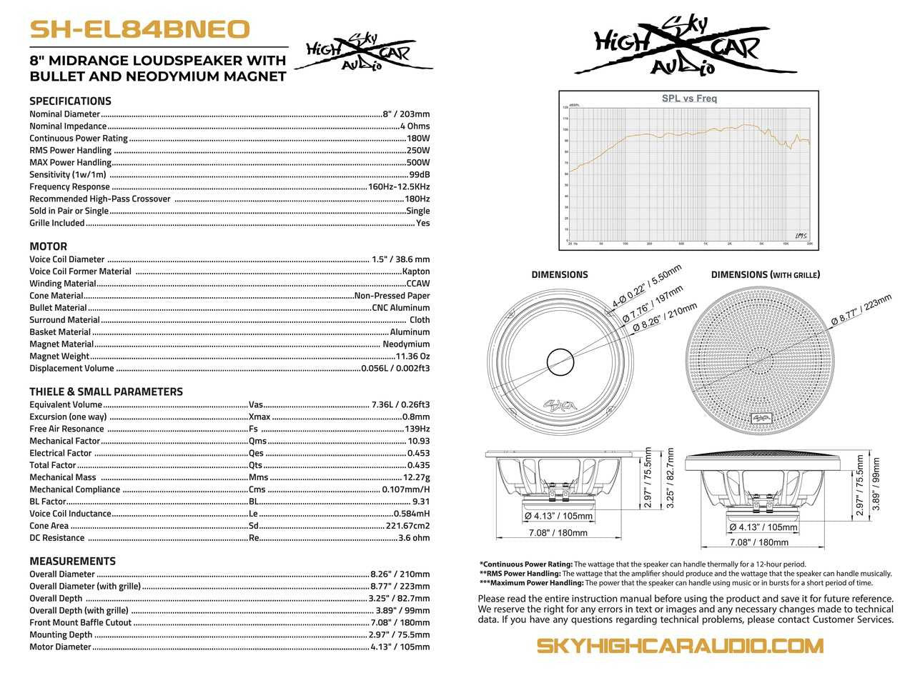 Sky High Car Audio SH-EL84BNEO 8" Neodymium Bullet Midrange Loudspeaker (Single)