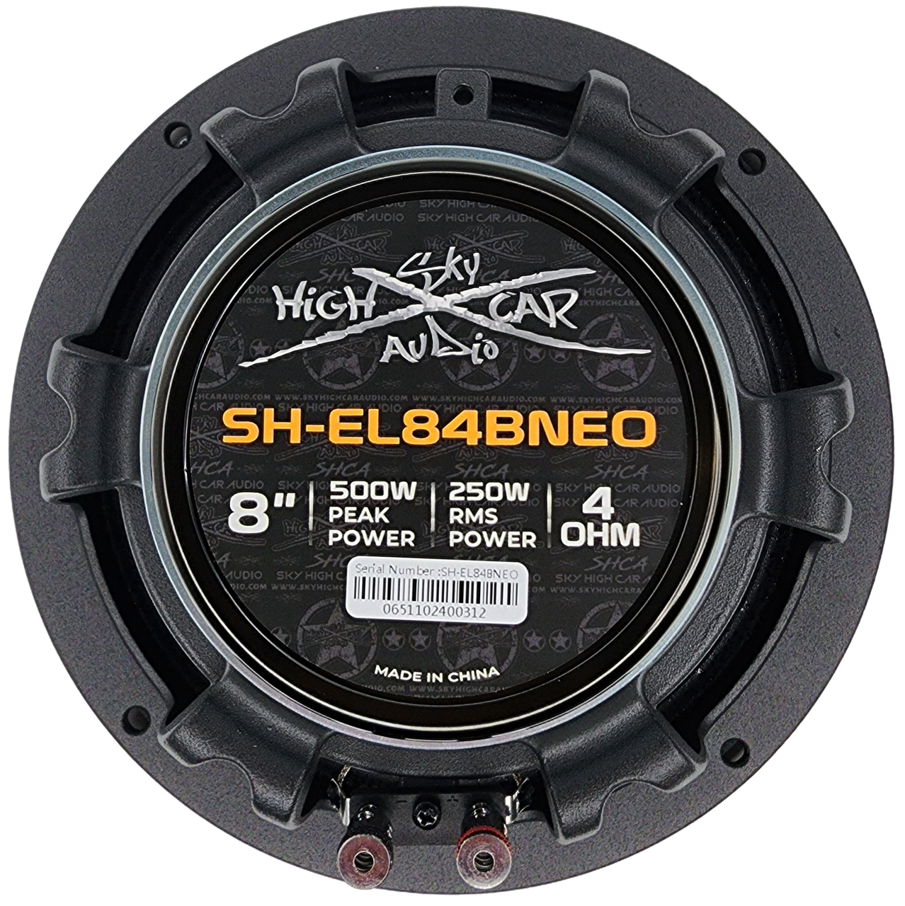 Sky High Car Audio SH-EL84BNEO 8" Neodymium Bullet Midrange Loudspeaker (Single)