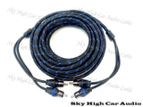 Sky High Car Audio 2 Channel Triple Shielded RCA Cable