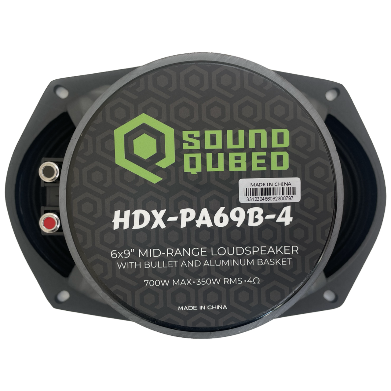 Soundqubed HDX Series Pro Audio 6x9 Soundqubed HDX Series Pro Audio 6x9