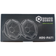 SoundQubed 3.8" HDS-PAT1 Q-Shaped Pro Audio Tweeter product image 7