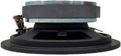 SHCA Pro Audio EL64 Slim 6.5" Slim Midrange Loudspeaker 4 ohm (Single Speaker)