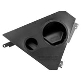 DS18 SLG-FKP6 Sling Shot Front Kick Panel 6.5" Empty Enclosure