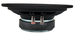 Sky High Car Audio SH-EL84SLIM 8" Slim Pro Audio Midrange Loudspeaker (Single)