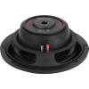 Ground Zero GZTW 12F 30 cm / 12″ high quality flat subwoofer