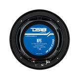 DS18 MP6/BK 6.5" 2-Way Marine Audio Speaker 180 Watts Black